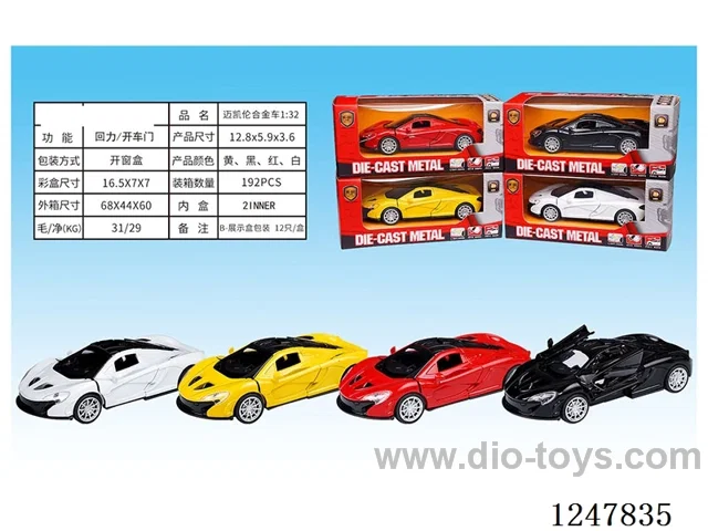 1:32 pull back alloy car