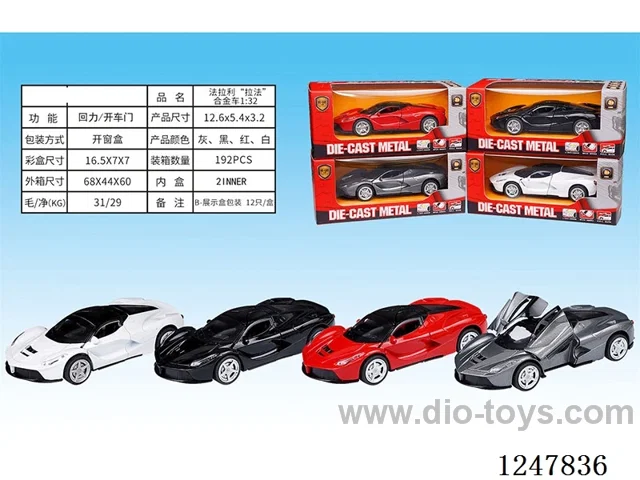1:32 pull back alloy car
