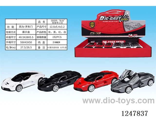 1:32 pull back alloy car 12PCS