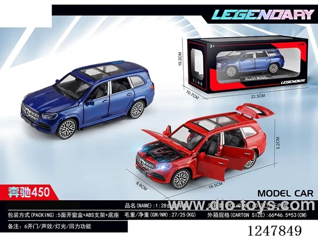 1:28 pull back alloy car W L/M 2 colors mixed