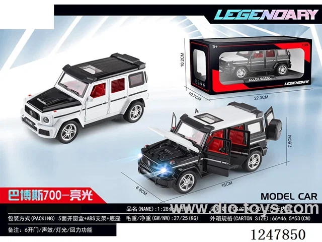 1:28 pull back alloy car W L/M 2 colors mixed