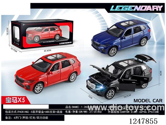 1:28 pull back alloy car W L/M 3 colors mixed
