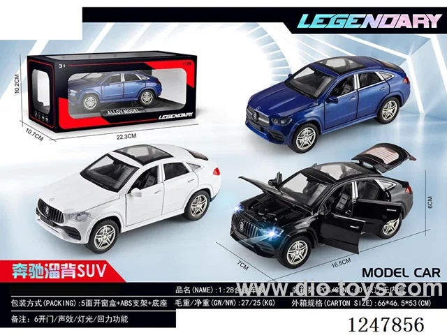 1:28 pull back alloy car W L/M 3 colors mixed