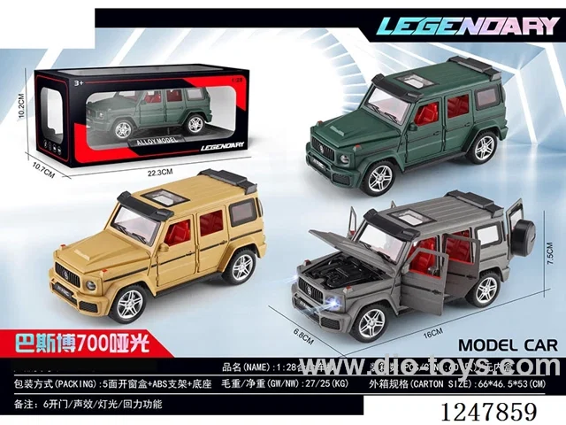 1:28 pull back alloy car W L/M 3 colors mixed