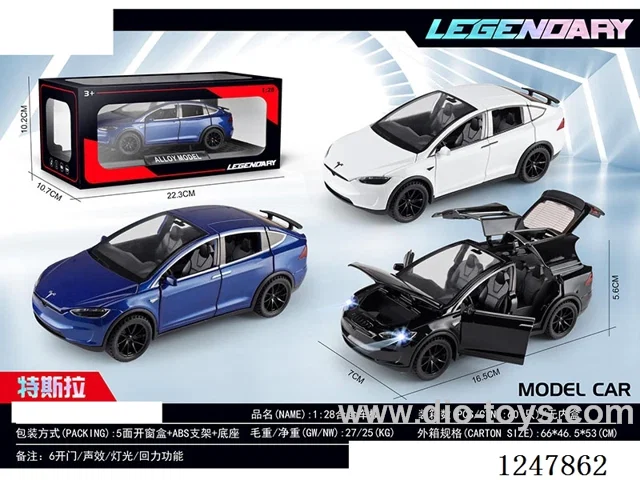 1:28 pull back alloy car W L/M 3 colors mixed