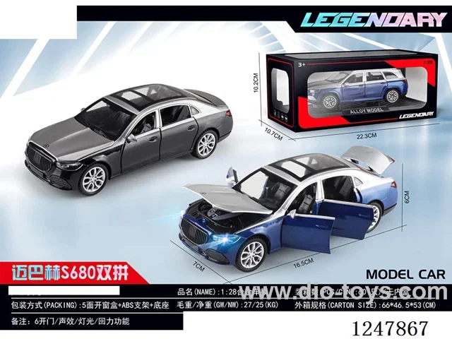 1:28 pull back alloy car W L/M 2 colors mixed
