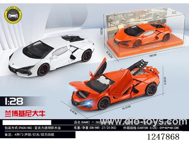 1:28 pull back alloy car W L/M 2 colors mixed included battery
