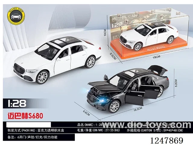 1:28 pull back alloy car W L/M 2 colors mixed included battery