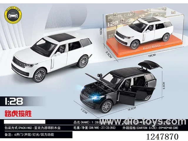 1:28 pull back alloy car W L/M 2 colors mixed included battery