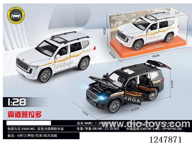 1:28 pull back alloy car W L/M 2 colors mixed included battery