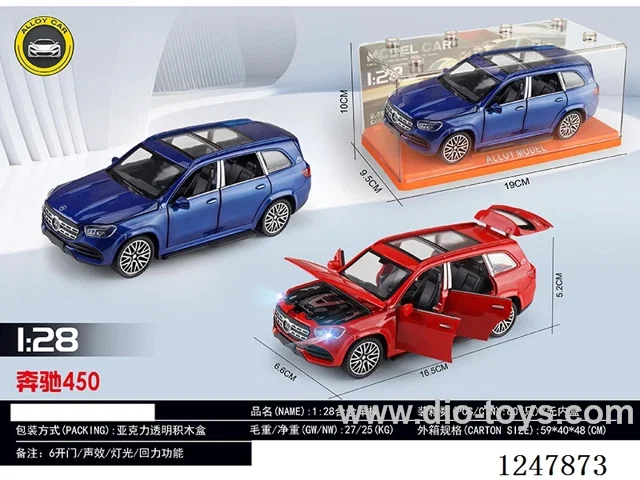1:28 pull back alloy car W L/M 2 colors mixed included battery