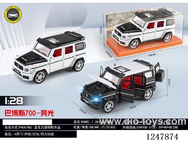 1:28 pull back alloy car W L/M 2 colors mixed included battery