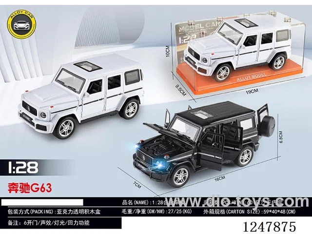 1:28 pull back alloy car W L/M 2 colors mixed included battery