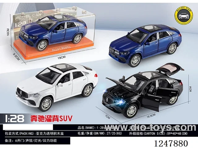 1:28 pull back alloy car W L/M 2 colors mixed included battery