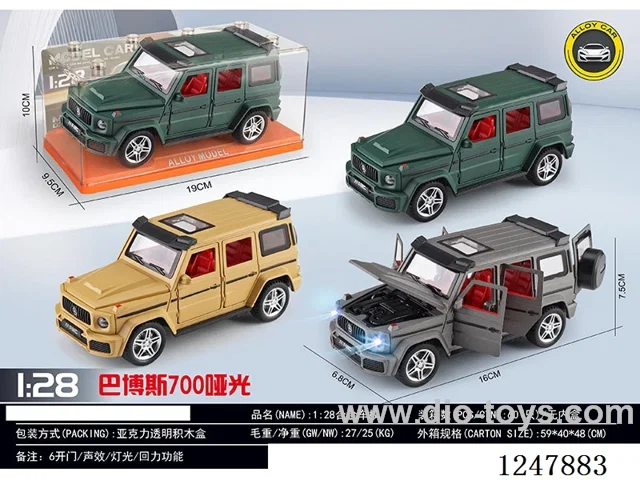 1:28 pull back alloy car W L/M 2 colors mixed included battery
