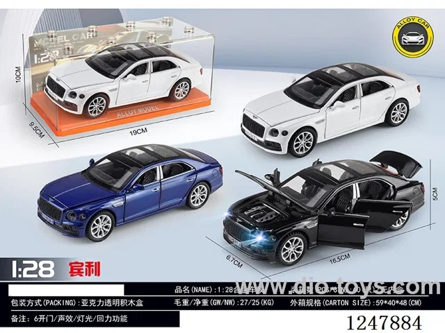 1:28 pull back alloy car W L/M 2 colors mixed included battery