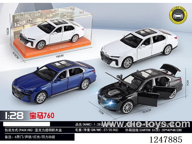 1:28 pull back alloy car W L/M 2 colors mixed included battery