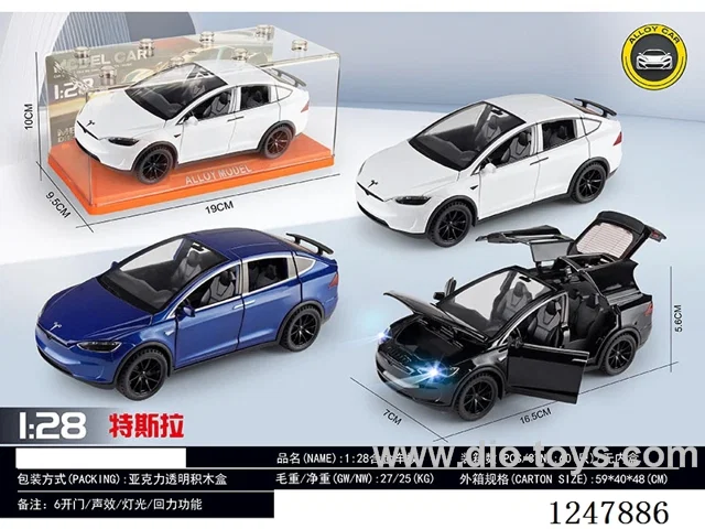 1:28 pull back alloy car W L/M 2 colors mixed included battery