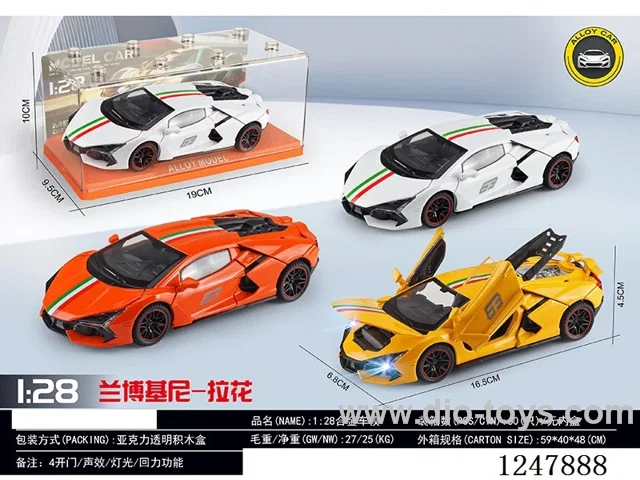 1:28 pull back alloy car W L/M 2 colors mixed included battery