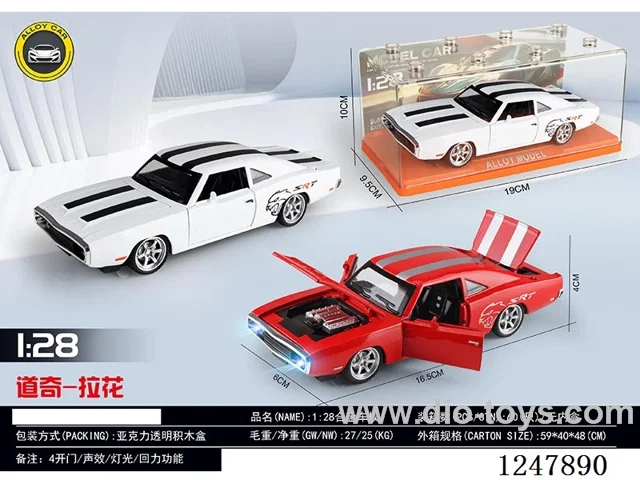 1:28 pull back alloy car W L/M 2 colors mixed included battery