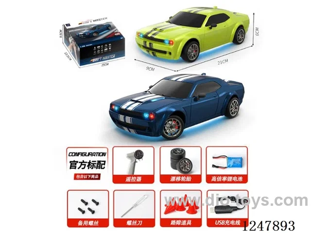 1:20 4WD Full Scale Drift RC Car with Gyroscope 2.4G with Light Included Battery