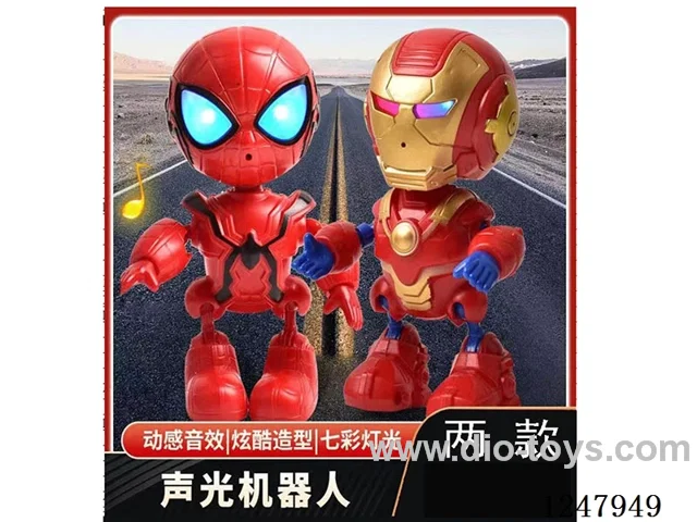 B/O toys W L/M included battery