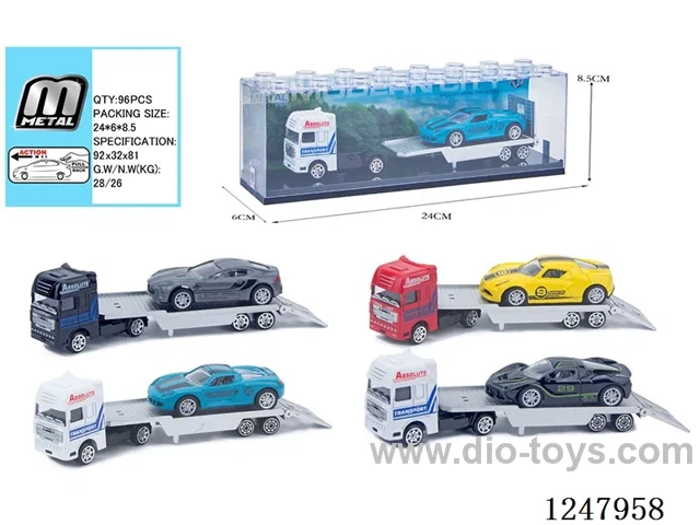 alloy car set