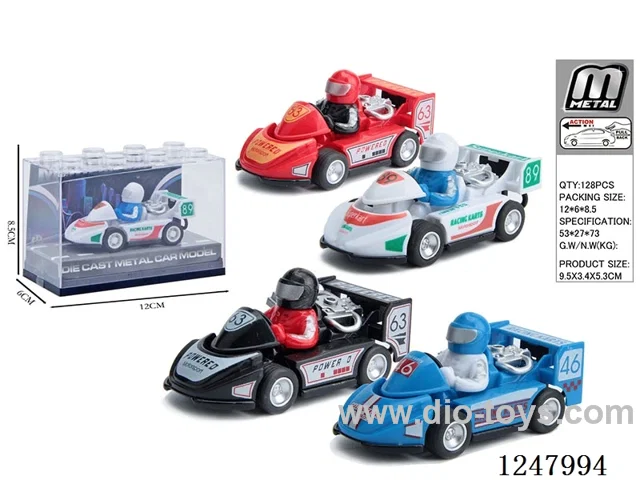 pull back alloy car