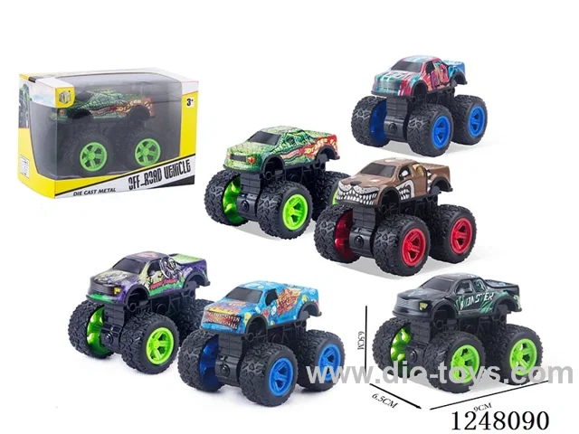 dual-inertia car 6 mixed