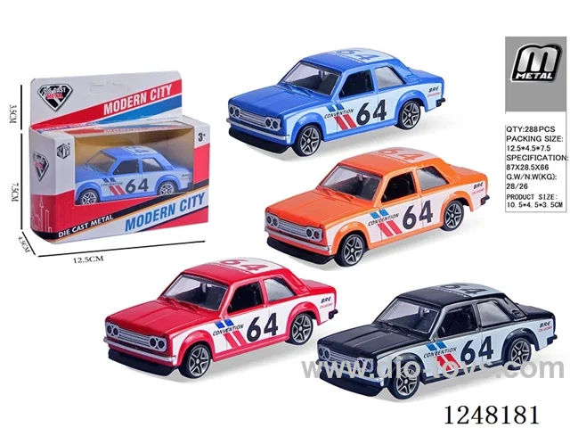 alloy car set