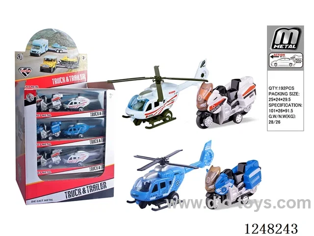 pull back alloy car 16PCS
