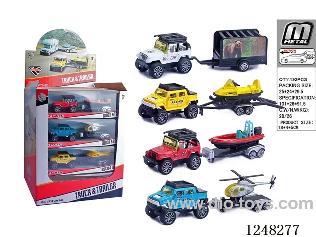 pull back alloy car 16PCS