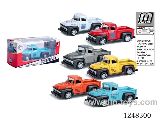 pull back alloy car