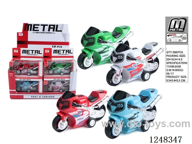 pull back alloy car 12PCS