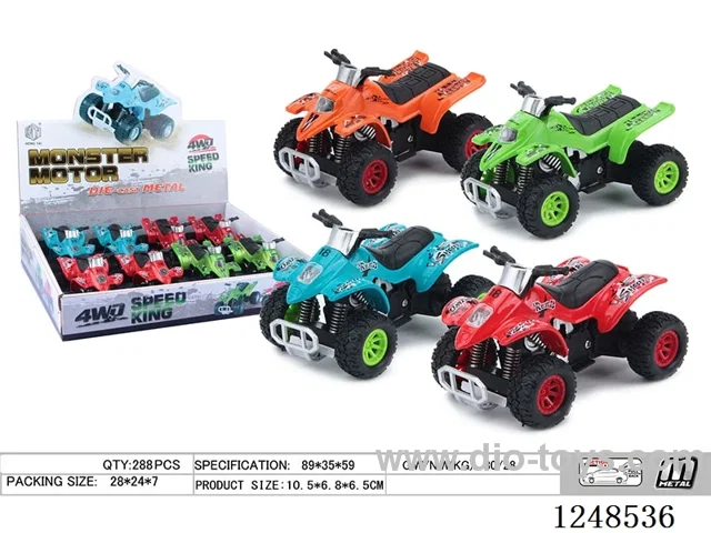 Alloy Beach Motorcycle 8PCS