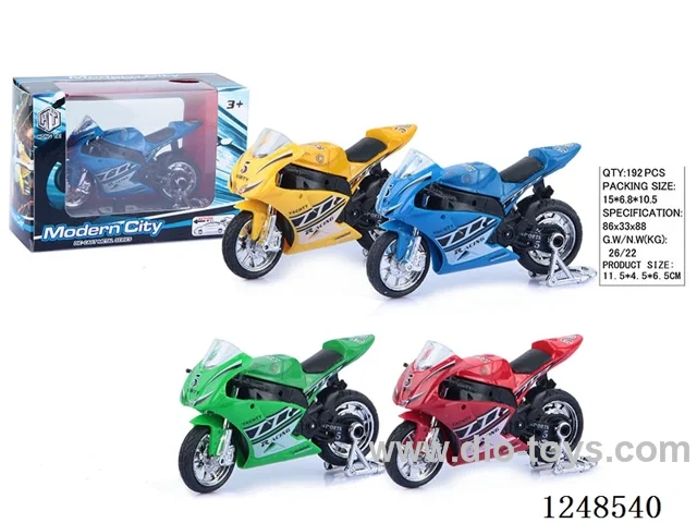 free wheel alloy car
