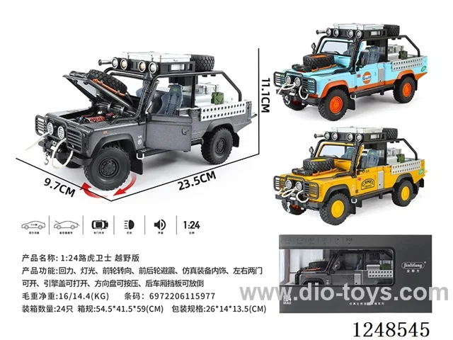 1:24 pull back alloy car W L/M included battery