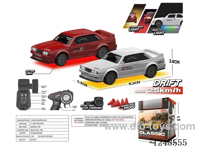 1:43 2.4G ESP Gyro Full Scale RC 4WD Drift Car with Servo /Lights Included Battery