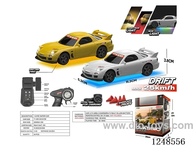 1:43 2.4G ESP Gyro Full Scale RC 4WD Drift Car with Servo /Lights Included Battery