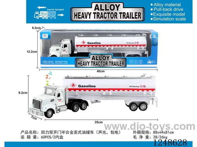 Pull back half alloy American tanker W L/M included battery