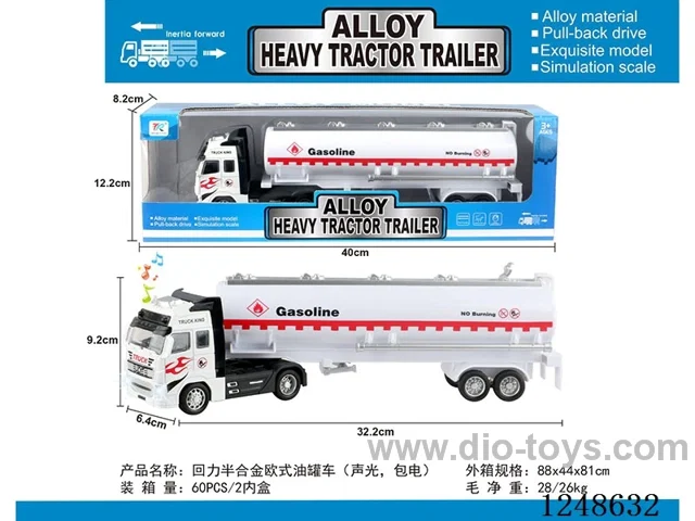 pull back half alloy Euro tanker W L/M included battery