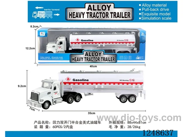 pull back half alloy american tanker