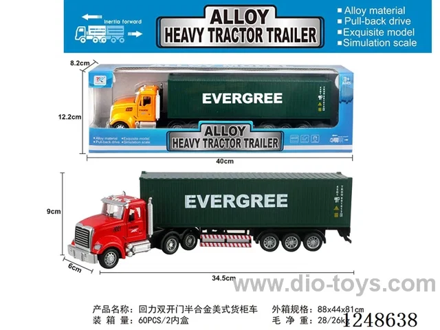 pull back half alloy american container truck