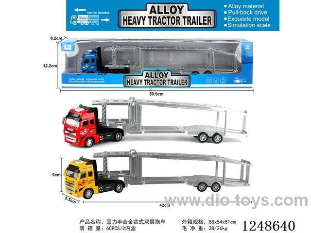 pull back half alloy euro double decker trailer