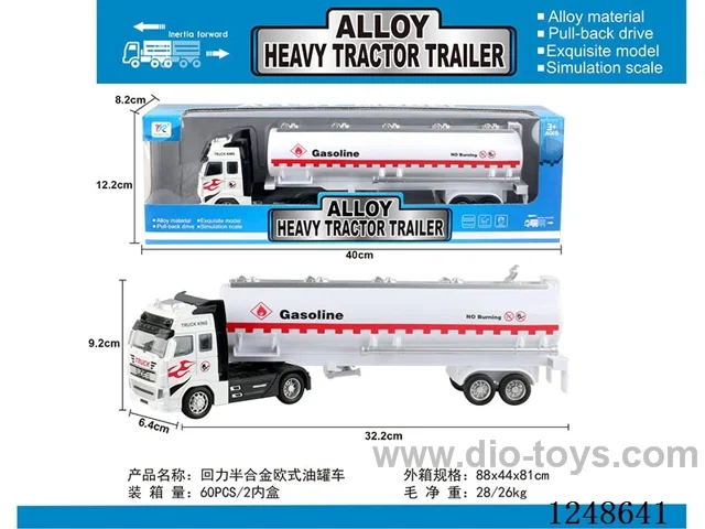 pull back half alloy euro tanker