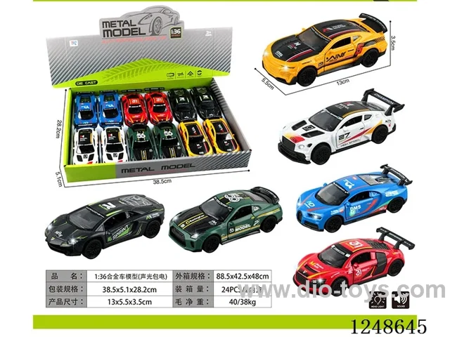 1:36 Alloy Car Model Set 12PCS W L/M included battery