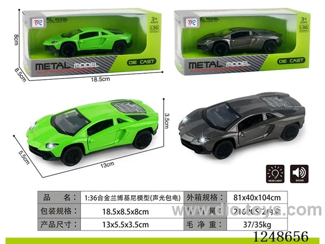 1:36 Alloy Lamborghini Model W L/M included battery