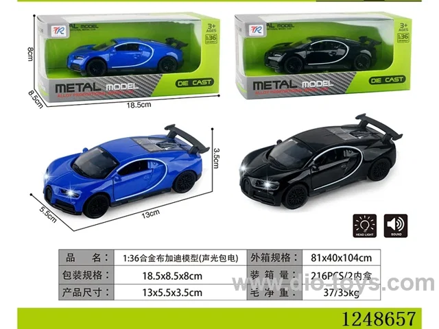 1:36 Alloy Bugatti Model W L/M included battery