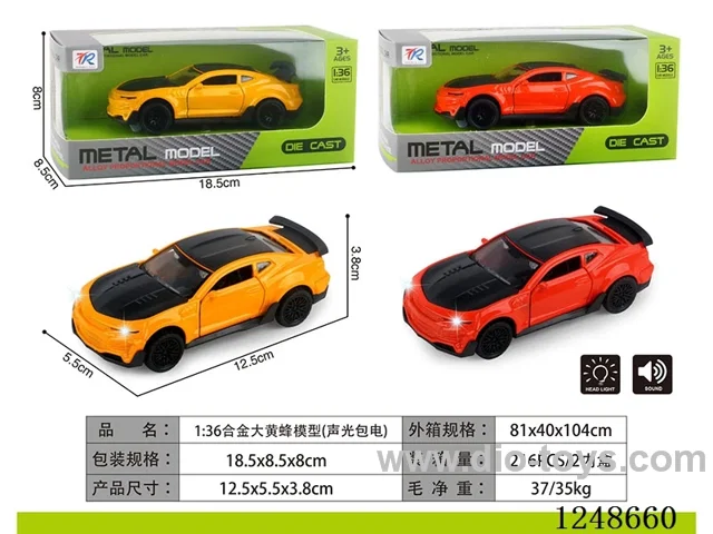 1:36 Alloy Bumblebee Model W L/M included battery