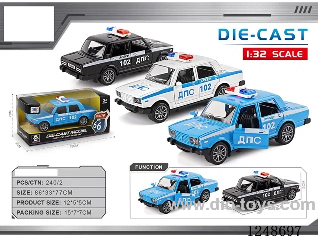 1:32 pull back alloy car